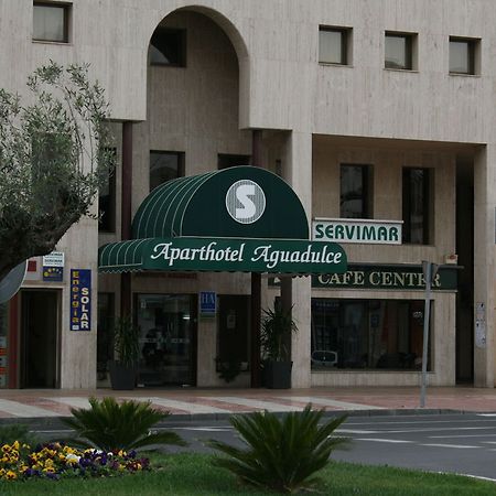 Apartahotel Aguadulce アグアドゥルセ エクステリア 写真