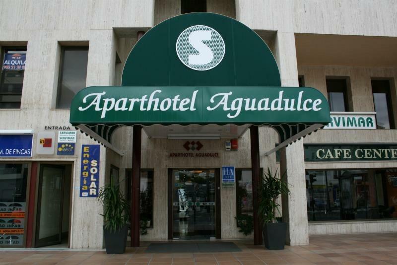 Apartahotel Aguadulce アグアドゥルセ エクステリア 写真
